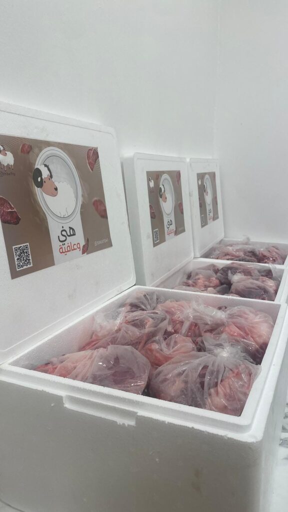 تماميم بالكويت
ذبايح بالكويت
خروف نعمي
توصيل ذبيحه